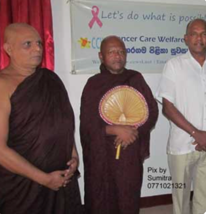 Suwamansala – Cancer Care Welfare Foundation