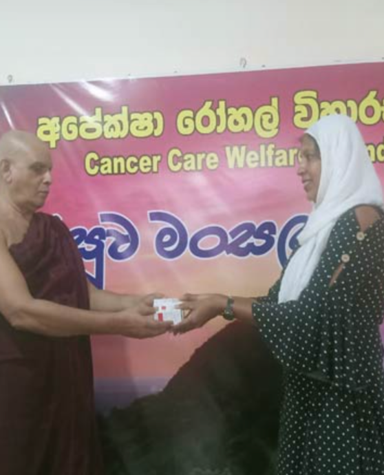 Suwamansala – Cancer Care Welfare Foundation
